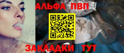 скорость Лесосибирск