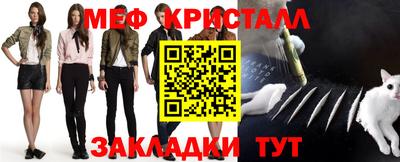 скорость Лесосибирск