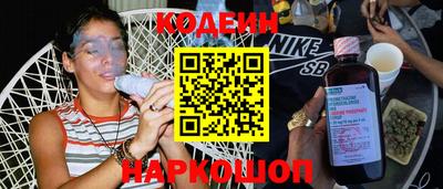 скорость mdpv Ливны