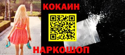 скорость Лесосибирск
