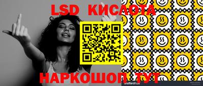 скорость mdpv Ливны