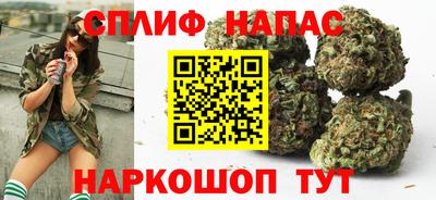 скорость mdpv Ливны