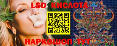 скорость mdpv Ливны