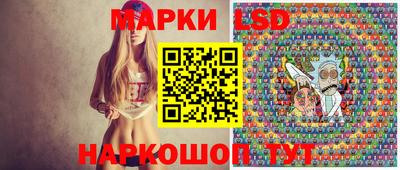 скорость mdpv Ливны