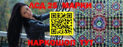 скорость Лесосибирск