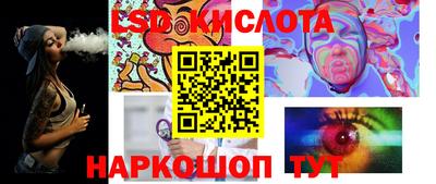 скорость Лесосибирск