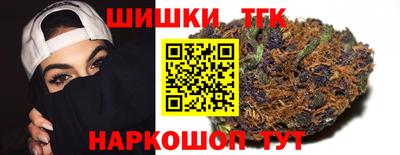 скорость Лесосибирск