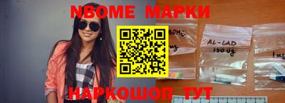 скорость Лесосибирск