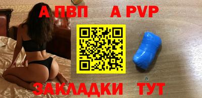 скорость Лесосибирск