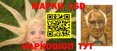 скорость mdpv Ливны