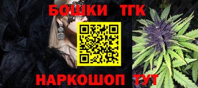 скорость Лесосибирск