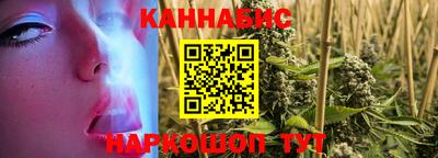 соль ск Ликино-Дулёво