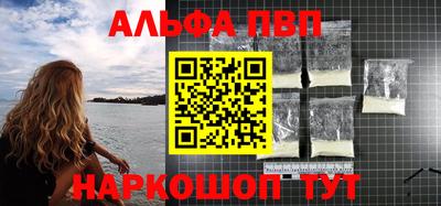 соль ск Ликино-Дулёво