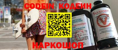скорость Лесосибирск