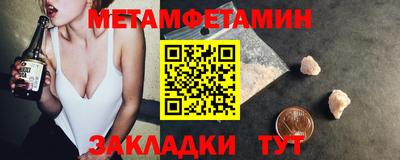 скорость Лесосибирск