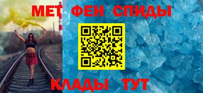скорость mdpv Ливны