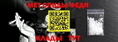 соль ск Ликино-Дулёво