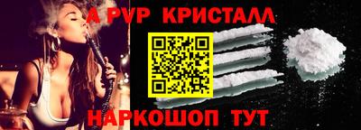 соль ск Ликино-Дулёво