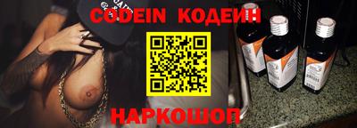 скорость Лесосибирск