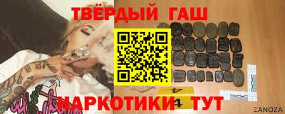 соль ск Ликино-Дулёво