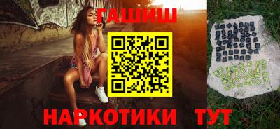 соль ск Ликино-Дулёво
