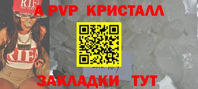 скорость Лесосибирск