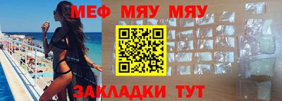 соль ск Ликино-Дулёво